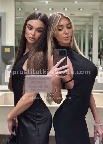 Алина, Г. Выборг