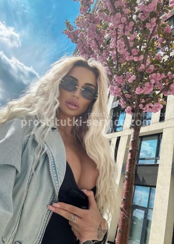 АЛЁНА, Г. Выборг