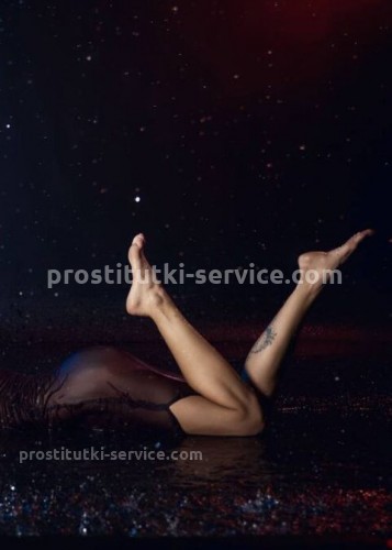 Джоржина, Г. Выборг