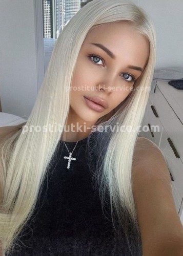 Ева, Г. Выборг