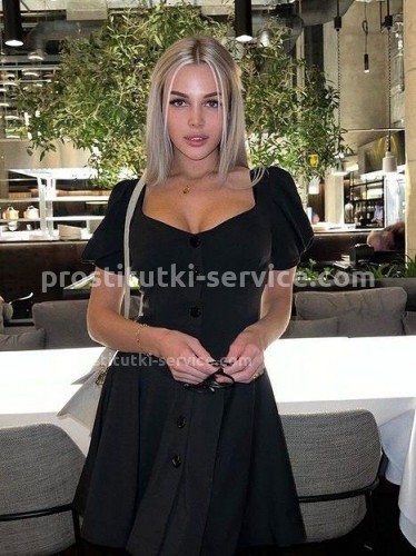 Ева, Г. Выборг