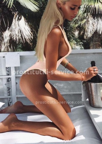 Лина, Г. Выборг