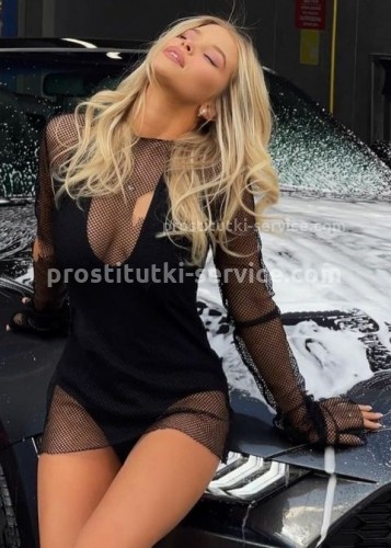 Нелли, Г. Выборг