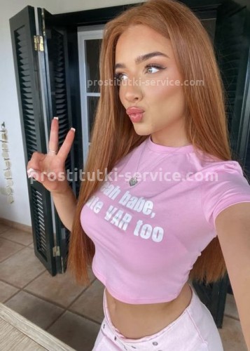 Ника, Г. Выборг